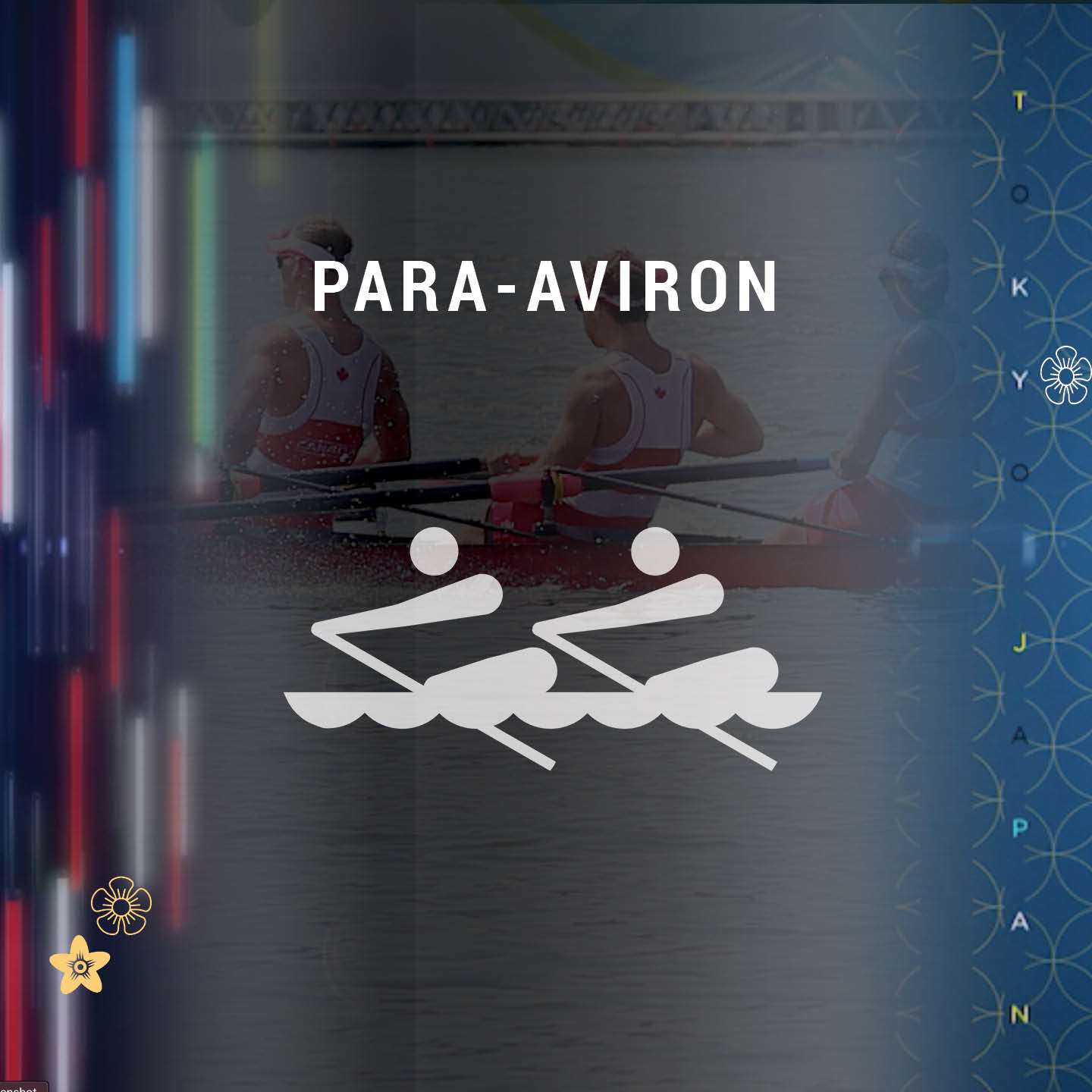 Para Rowing Live stream and Video on Demand