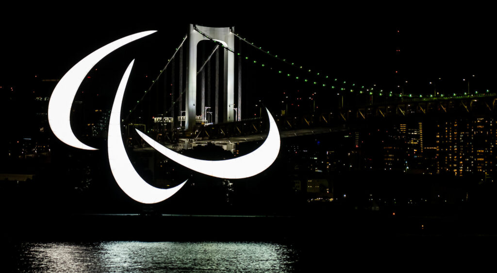 The Agitos symbol in black and white