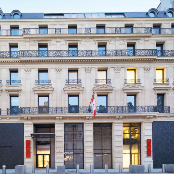 Image de la Maison paralympique canadienne, située au Centre culturel canadien de l’ambassade du Canada en France.