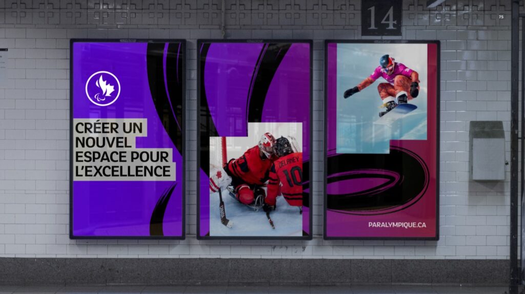 La nouvelle marque du Comité paralympique canadien, qui présente des mouvements uniques inspirés des mouvements réels des athlètes paralympiques.