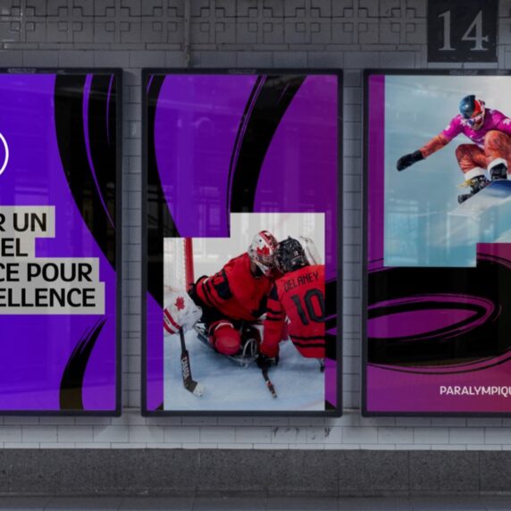 La nouvelle marque du Comité paralympique canadien, qui présente des mouvements uniques inspirés des mouvements réels des athlètes paralympiques.